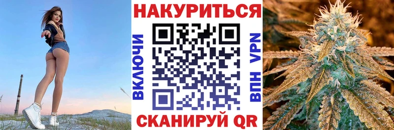 Купить Cocaine  Псилоцибиновые грибы  Конопля  Мефедрон  Альфа ПВП  Чкаловск