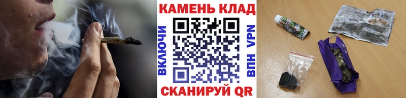 ГАШИШ индика сатива  Купить  Чкаловск 