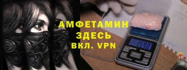 кокаин колумбия Горнозаводск