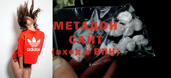 MDMA Вязники