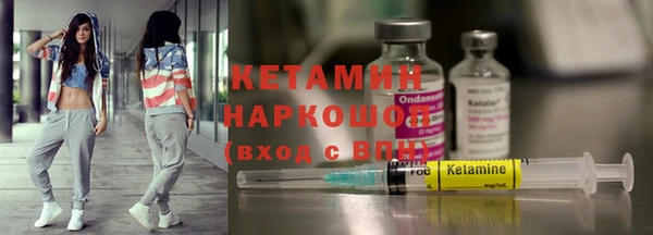 гидропоника Вяземский
