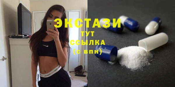 Альфа ПВП Горно-Алтайск