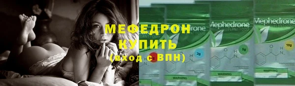 индика Хадыженск