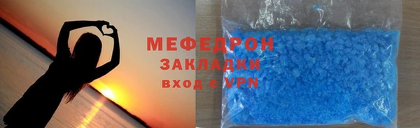 прущие крисы Фурманов