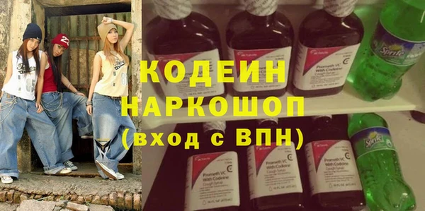 кокаин колумбия Горнозаводск
