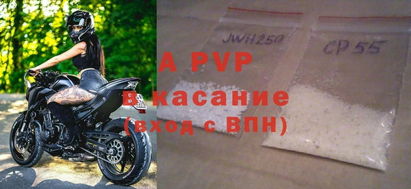 хмурый Чердынь