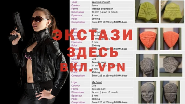 кокаин колумбия Горнозаводск