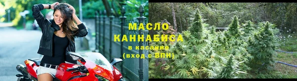 Альфа ПВП Горно-Алтайск