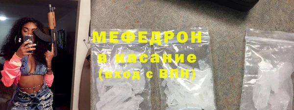 кокаин колумбия Горнозаводск