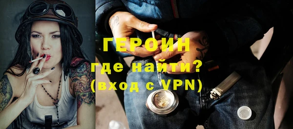 гидропоника Вяземский