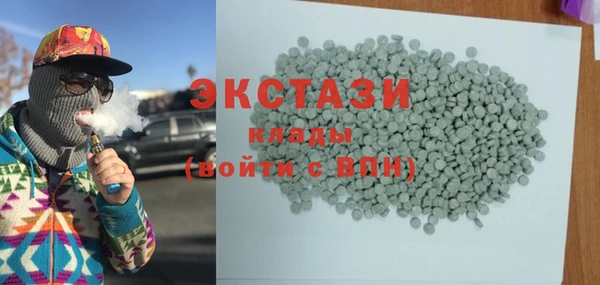 Альфа ПВП Горно-Алтайск