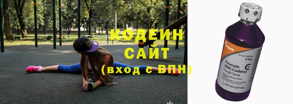 мдма Чекалин